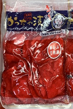 赤かぶ千枚漬