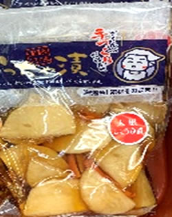 大根しょうゆ漬け