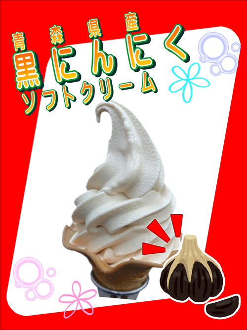 画像をアップロード