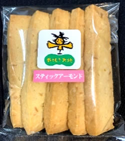 スティックアーモンド