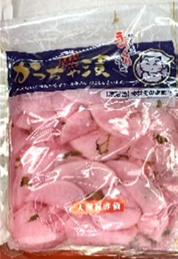 大根梅酢漬け