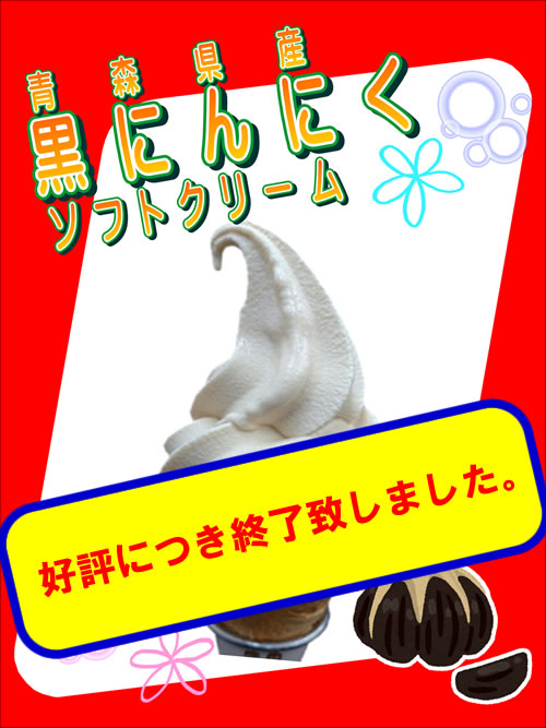 画像をアップロード