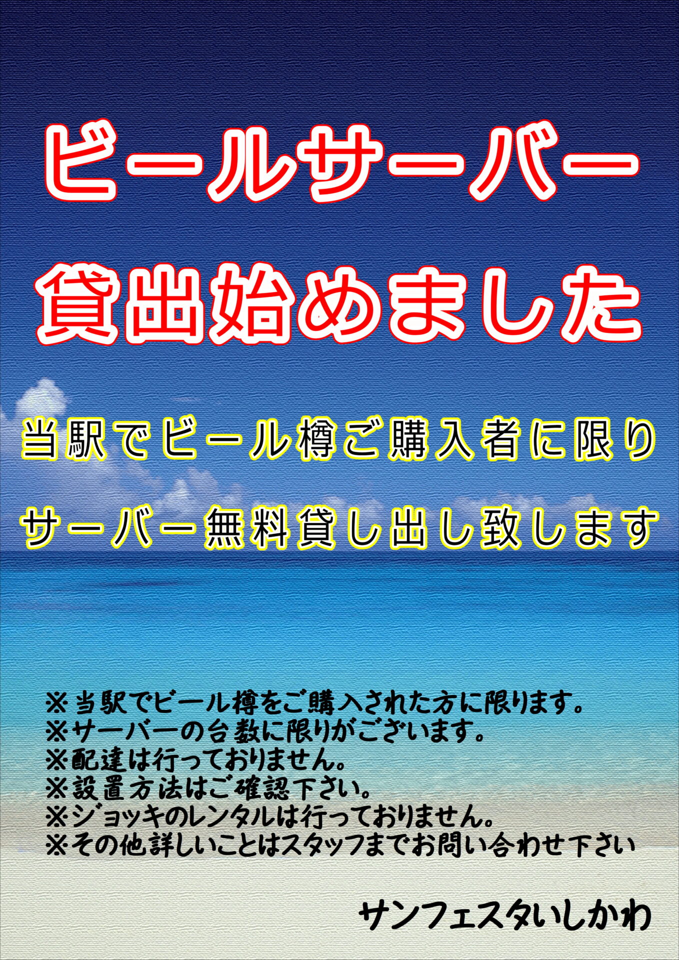 72f3cdd0346dda8b08ad0a5de384cb